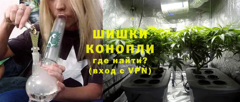 Канабис THC 21%  закладка  Енисейск 